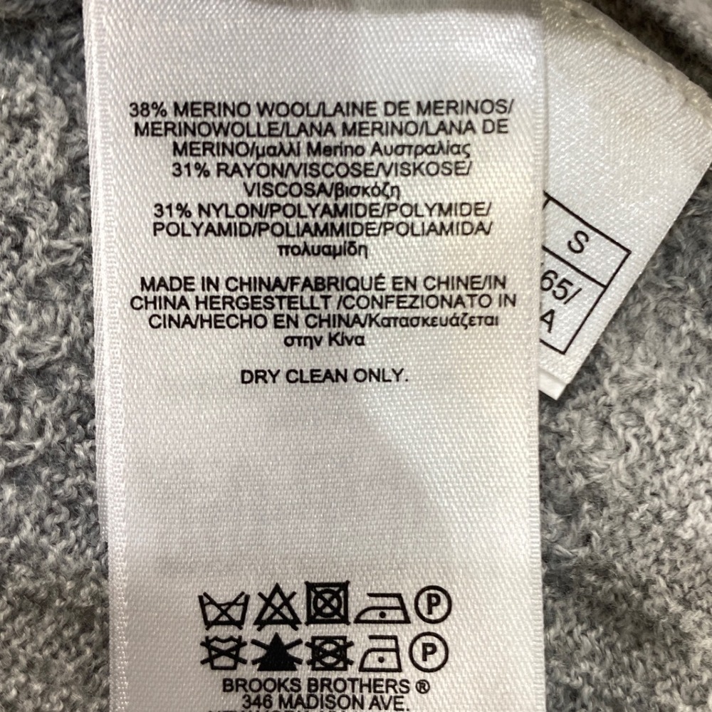 Brooks Brothers Merino Wool Blend Short Sleeve Sweater Grey Metallic Small NWT - Picture 7 of 9